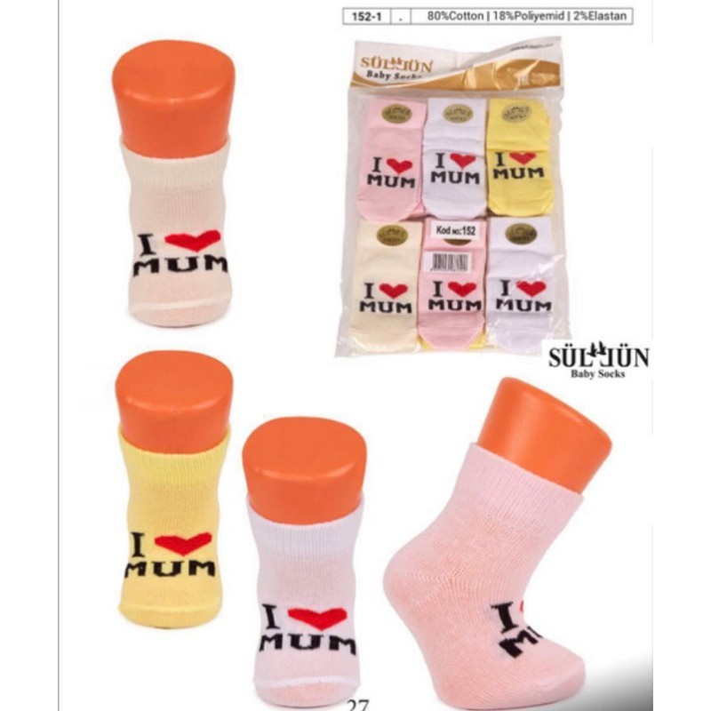 Шкарпетки для немовлят, бавовна 12 шт (0-6 міс) ViT_152