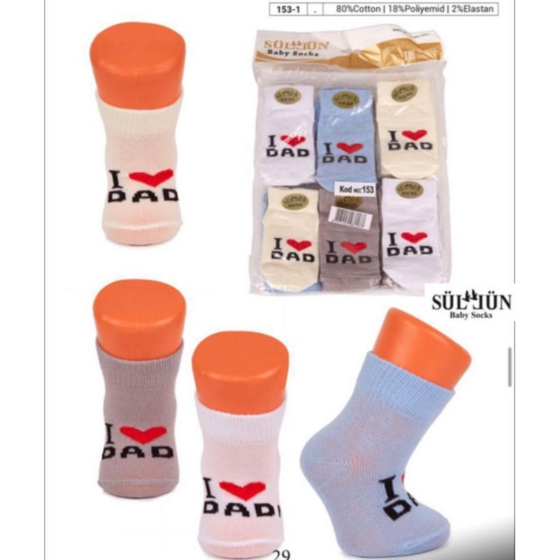 Шкарпетки для немовлят, бавовна 12 шт (0-6 міс) ViT_153