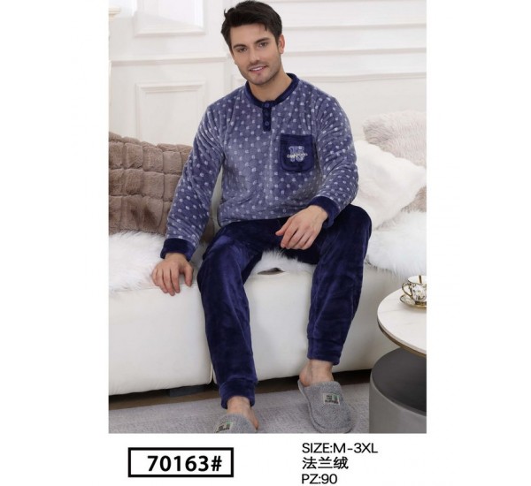 Пижама мужская, махра 5 шт (M-3XL) ZeL1396_70163
