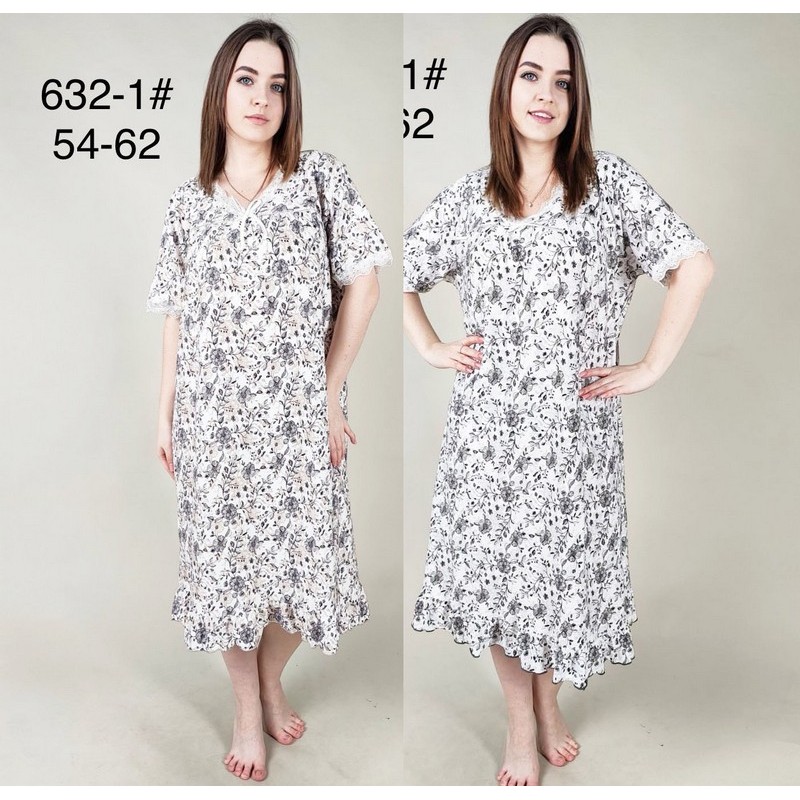 Ночная рубашка женская, бамбук 5 шт (54-62 р) ZeL1396_632-1