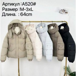 Куртка женская (M-3XL) 5 шт холлофайбер ZeL777_A520