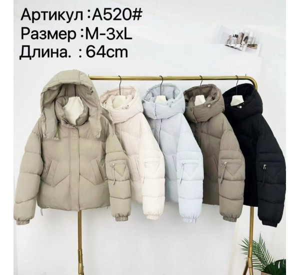 Куртка женская (M-3XL) 5 шт холлофайбер ZeL777_A520