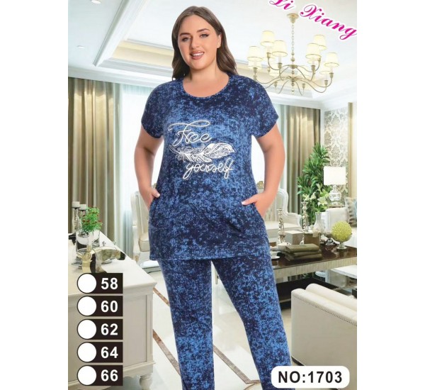 Костюм жіночий, віскоза 5 шт (58-66 р) ZeL1396_1703