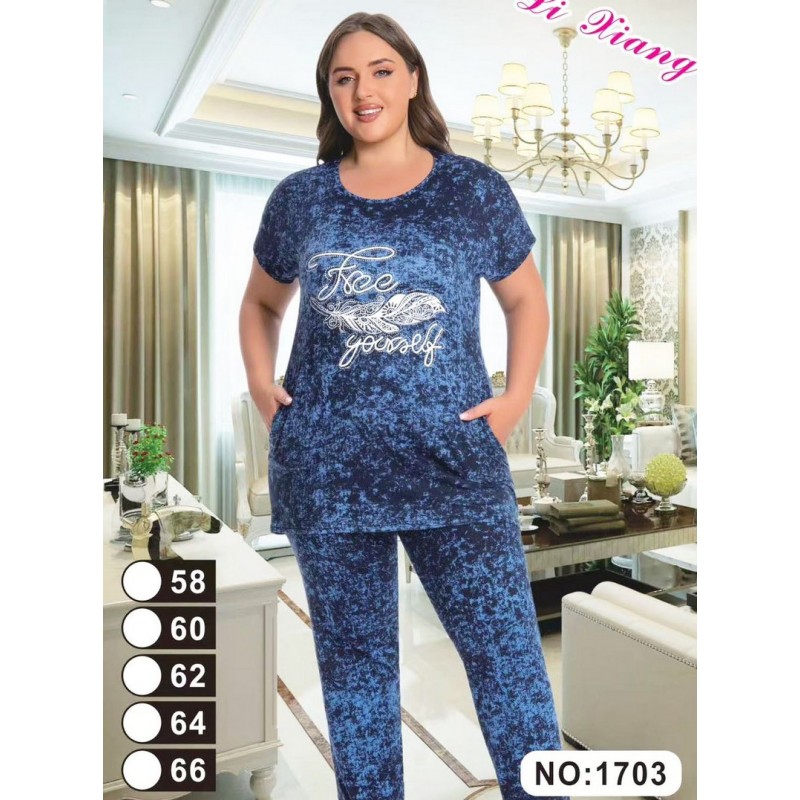 Костюм женский, вискоза 5 шт (58-66 р) ZeL1396_1703