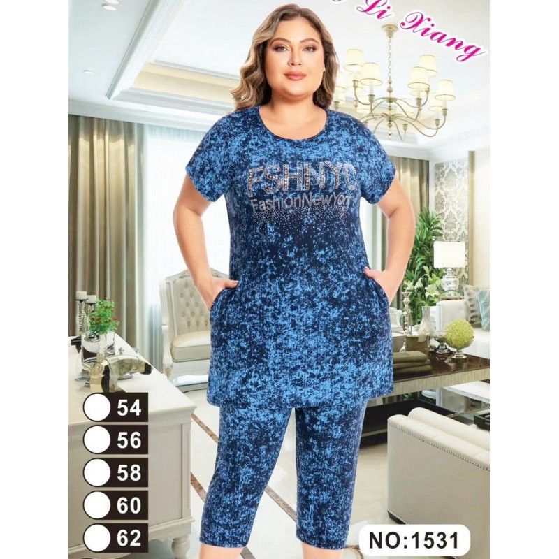 Костюм женский, вискоза 5 шт (54-62 р) ZeL1396_1531