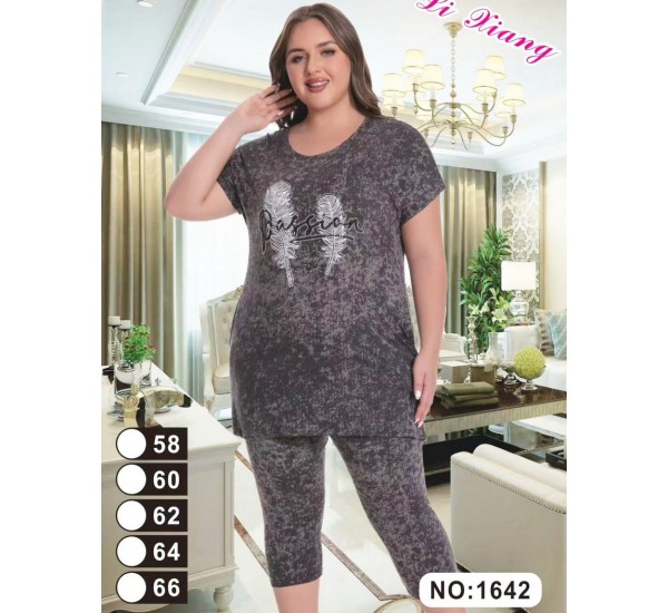 Костюм жіночий, віскоза 5 шт (58-66 р) ZeL1396_1642