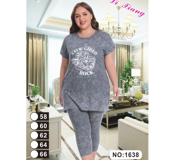 Костюм жіночий, віскоза 5 шт (58-66 р) ZeL1396_1638