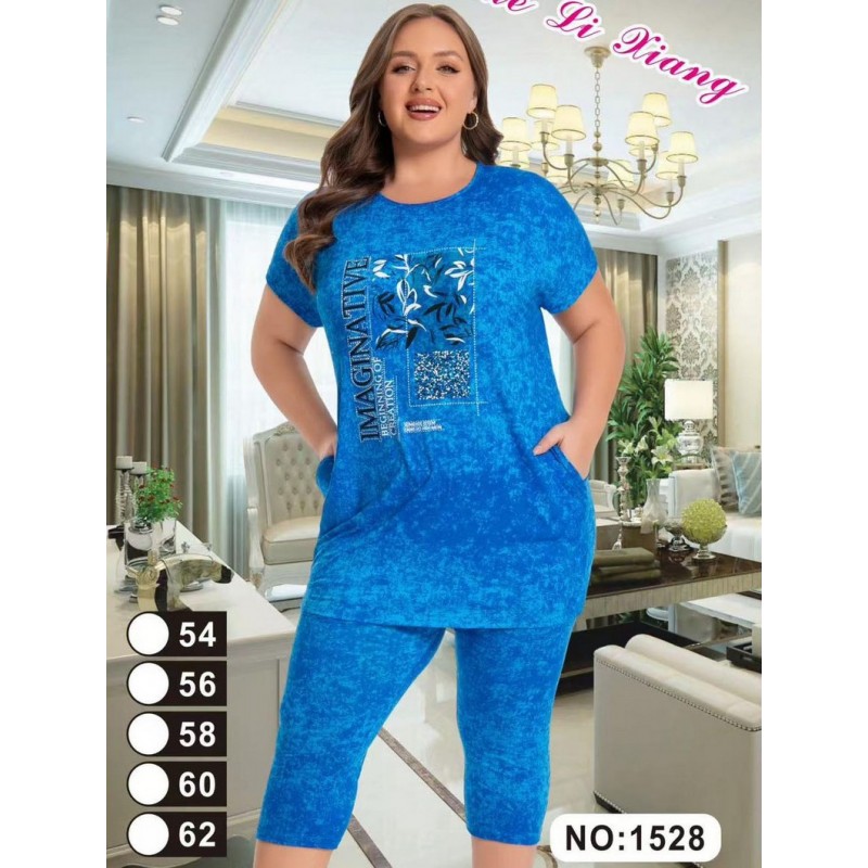 Костюм женский, вискоза 5 шт (54-62 р) ZeL1396_1528