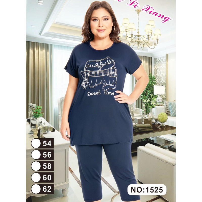 Костюм женский, вискоза 5 шт (54-62 р) ZeL1396_1525