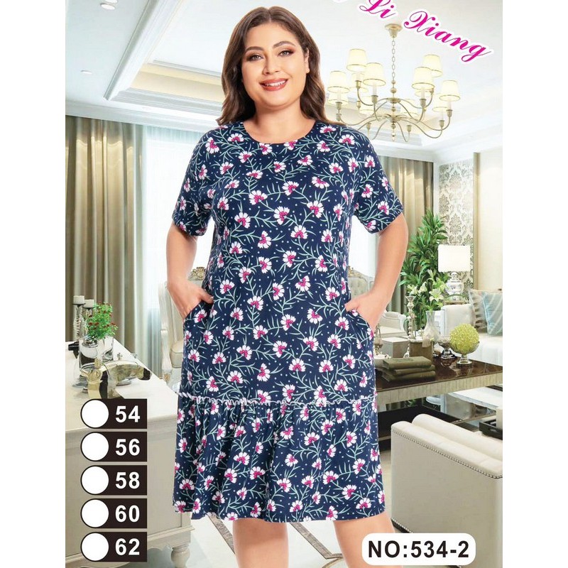 Халат жіночий, віскоза 5 шт (54-62 р) ZeL1396_534-2