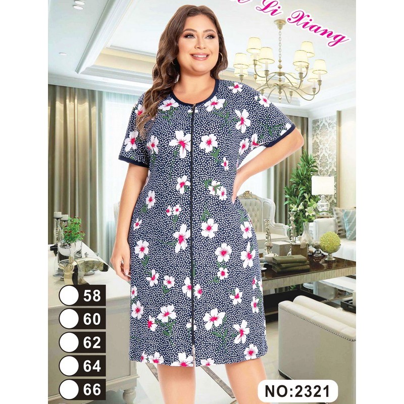 Халат жіночий, віскоза 5 шт (58-66 р) ZeL1396_2321