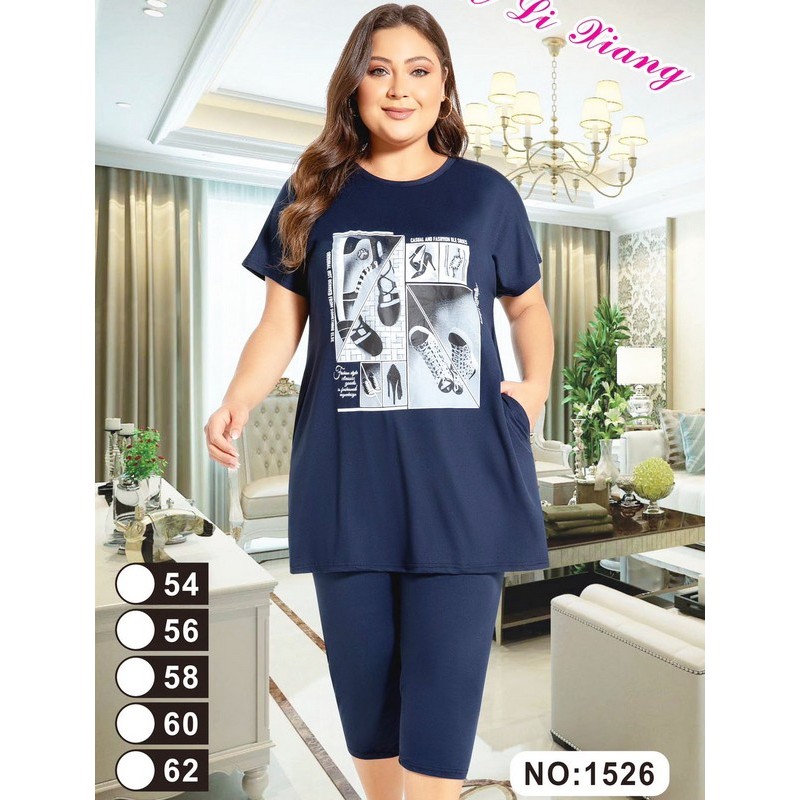 Костюм женский, вискоза 5 шт (54-62 р) ZeL1396_1526