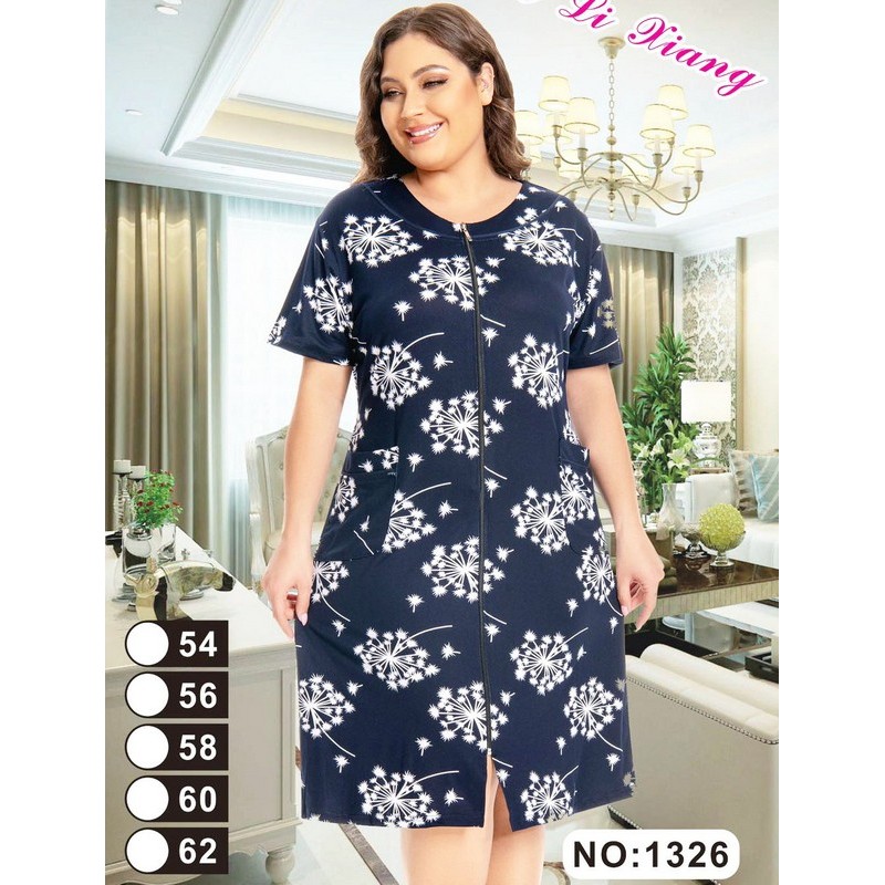 Халат жіночий, віскоза 5 шт (54-62 р) ZeL1396_1326