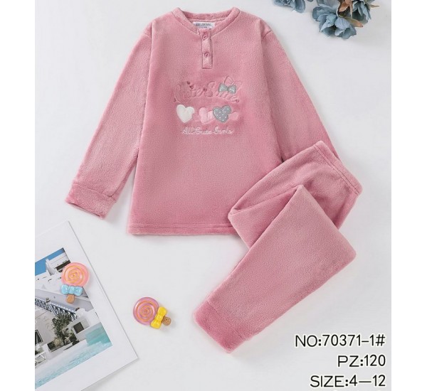 Пижама подростковая, 5 шт (4-12 лет) велсофт ZeL1396_70371-1b