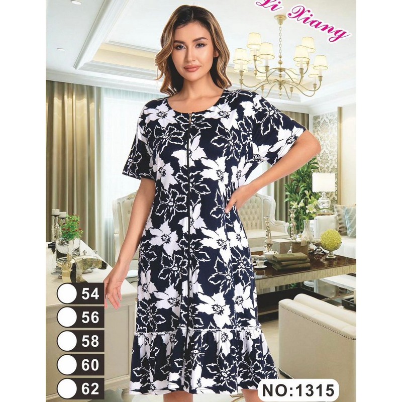 Халат жіночий, віскоза 5 шт (54-62 р) ZeL1396_1315