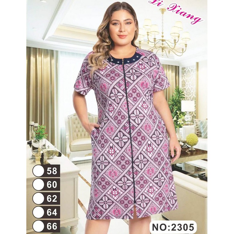 Халат жіночий, віскоза 5 шт (58-66 р) ZeL1396_2305