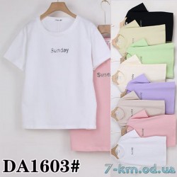 Футболка жіноча, стрейч/коттон 5 шт (50-60 р) ZeL777_DA1603