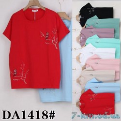 Футболка жіноча, стрейч/коттон 5 шт (54-62 р) ZeL777_DA1418