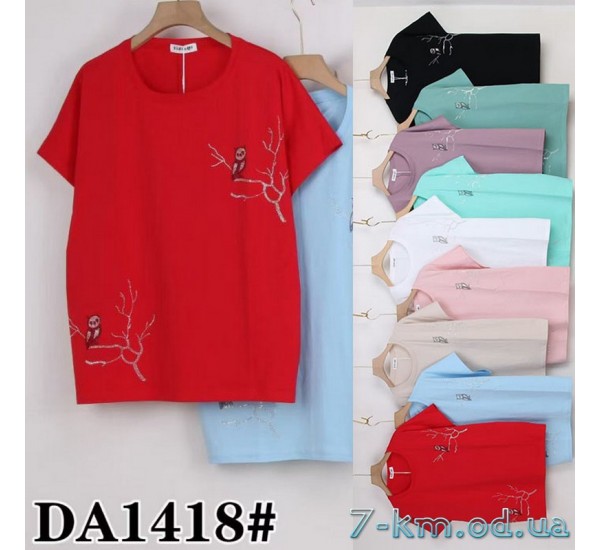 Футболка жіноча, стрейч/коттон 5 шт (54-62 р) ZeL777_DA1418