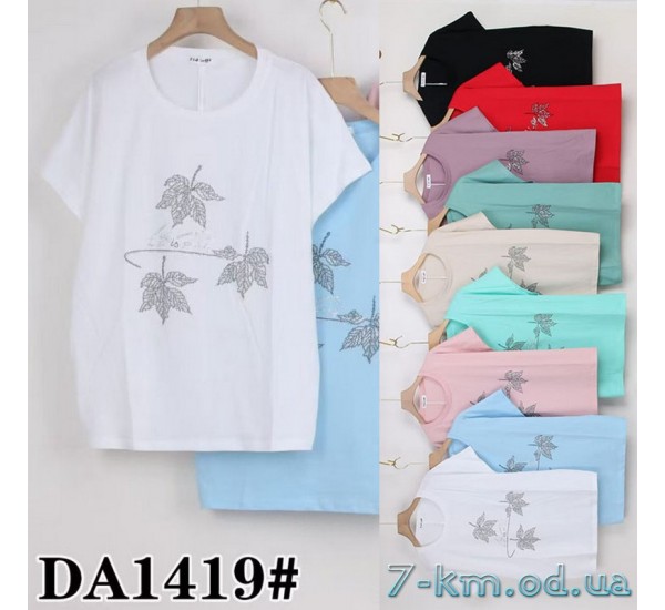 Футболка жіноча, стрейч/коттон 5 шт (54-62 р) ZeL777_DA1419