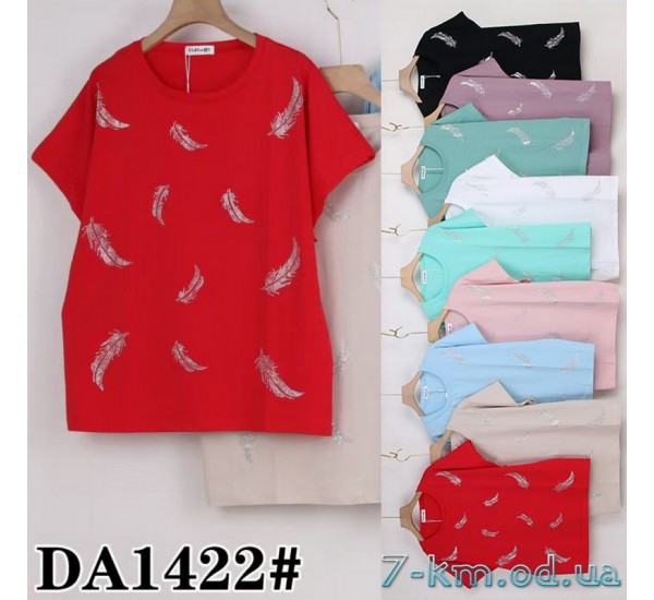 Футболка жіноча, стрейч/коттон 5 шт (54-62 р) ZeL777_DA1422