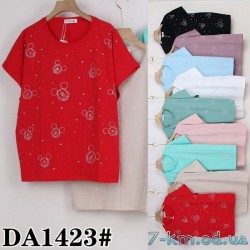 Футболка жіноча, стрейч/коттон 5 шт (54-62 р) ZeL777_DA1423