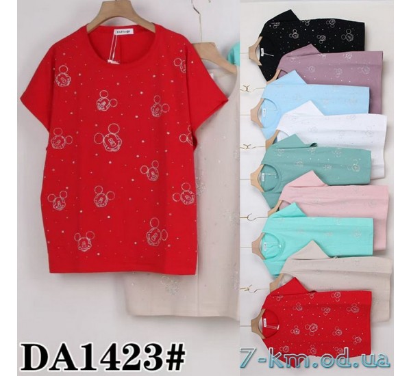 Футболка жіноча, стрейч/коттон 5 шт (54-62 р) ZeL777_DA1423