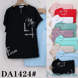 Футболка жіноча, стрейч/коттон 5 шт (54-62 р) ZeL777_DA1424