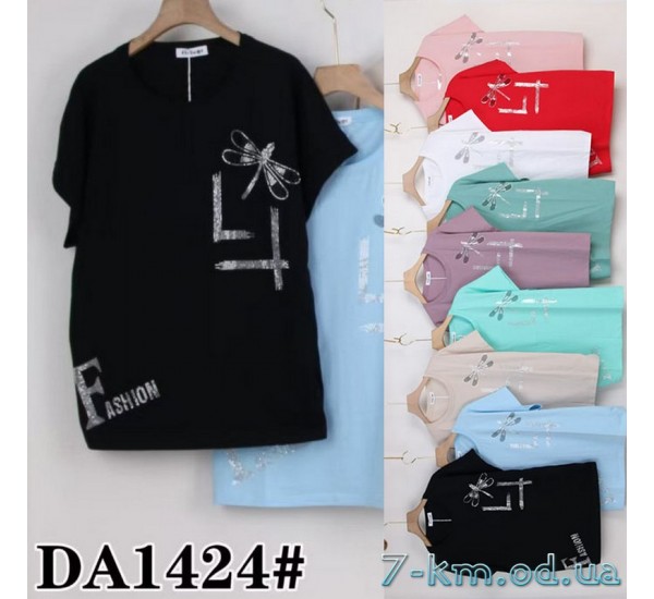 Футболка жіноча, стрейч/коттон 5 шт (54-62 р) ZeL777_DA1424