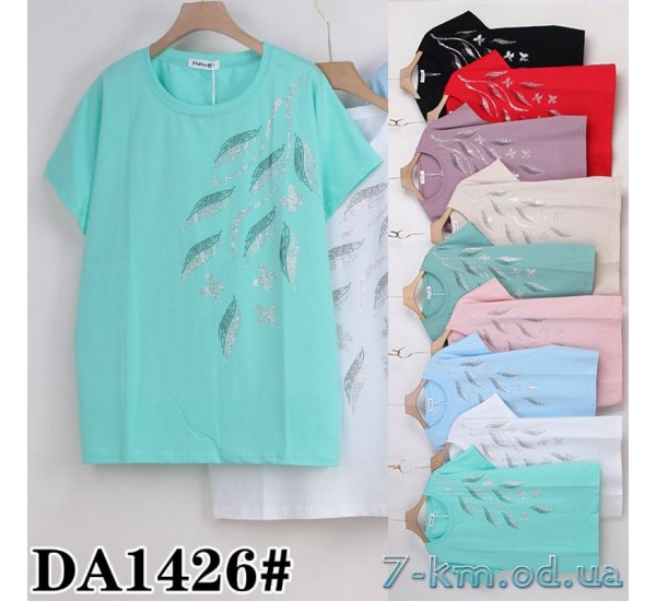 Футболка жіноча, стрейч/коттон 5 шт (54-62 р) ZeL777_DA1426