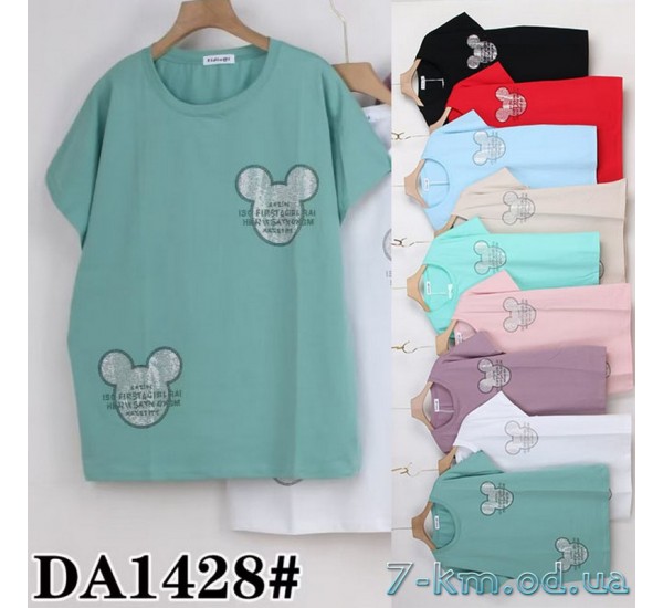 Футболка жіноча, стрейч/коттон 5 шт (54-62 р) ZeL777_DA1428