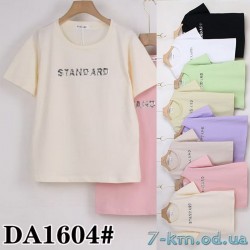 Футболка жіноча, стрейч/коттон 5 шт (50-60 р) ZeL777_DA1604