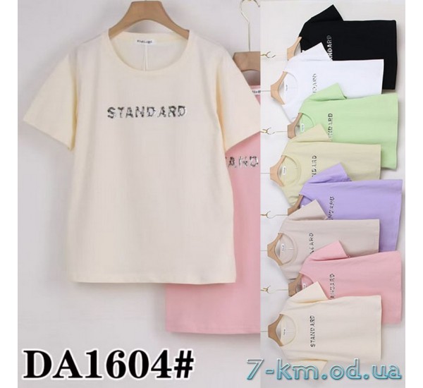 Футболка жіноча, стрейч/коттон 5 шт (50-60 р) ZeL777_DA1604