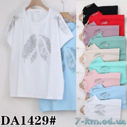 Футболка жіноча, стрейч/коттон 5 шт (54-62 р) ZeL777_DA1429