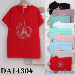 Футболка женская, стрейч/коттон 5 шт (54-62 р) ZeL777_DA1430