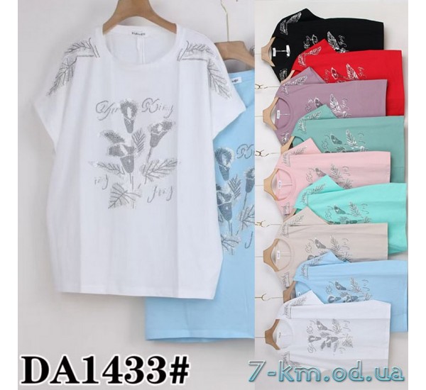 Футболка женская, стрейч/коттон 5 шт (54-62 р) ZeL777_DA1433