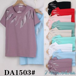 Футболка женская, стрейч/коттон 5 шт (60-70 р) ZeL777_DA1503