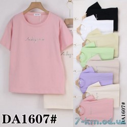 Футболка жіноча, стрейч/коттон 5 шт (50-60 р) ZeL777_DA1607