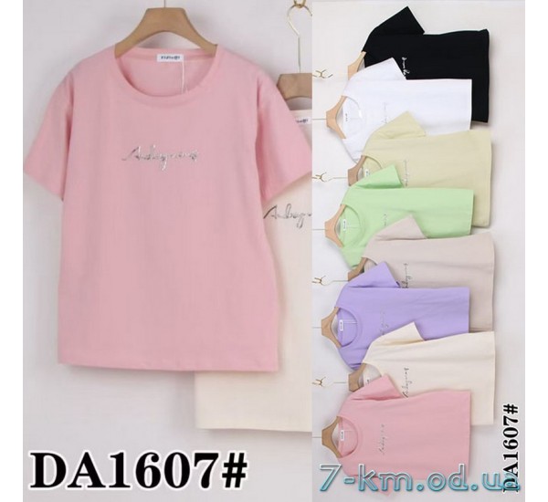 Футболка жіноча, стрейч/коттон 5 шт (50-60 р) ZeL777_DA1607