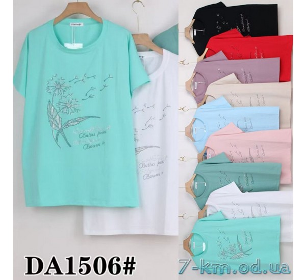 Футболка женская, стрейч/коттон 5 шт (60-70 р) ZeL777_DA1506