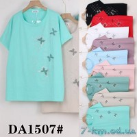 Футболка жіноча, стрейч/коттон 5 шт (60-70 р) ZeL777_DA1507