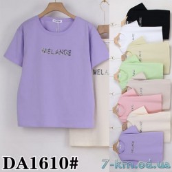 Футболка жіноча, стрейч/коттон 5 шт (50-60 р) ZeL777_DA1610