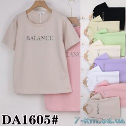 Футболка жіноча, стрейч/коттон 5 шт (50-60 р) ZeL777_DA1605