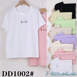 Футболка жіноча, стрейч/коттон 5 шт (54-62 р) ZeL777_DD1002