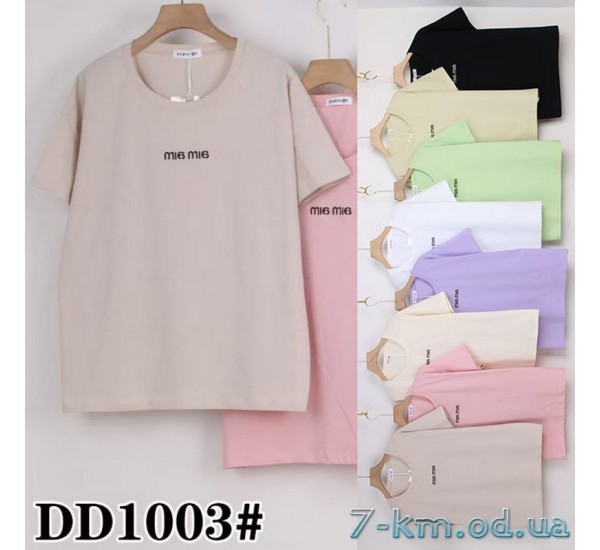 Футболка жіноча, стрейч/коттон 5 шт (54-62 р) ZeL777_DD1003