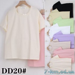 Футболка жіноча, стрейч/коттон 5 шт (54-62 р) ZeL777_DD20