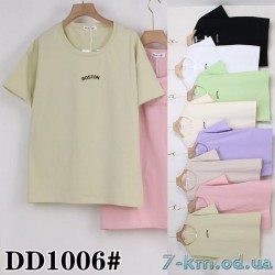 Футболка жіноча, стрейч/коттон 5 шт (54-62 р) ZeL777_DD1006