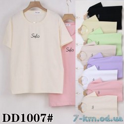 Футболка жіноча, стрейч/коттон 5 шт (54-62 р) ZeL777_DD1007