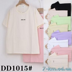 Футболка жіноча, стрейч/коттон 5 шт (54-62 р) ZeL777_DD1015