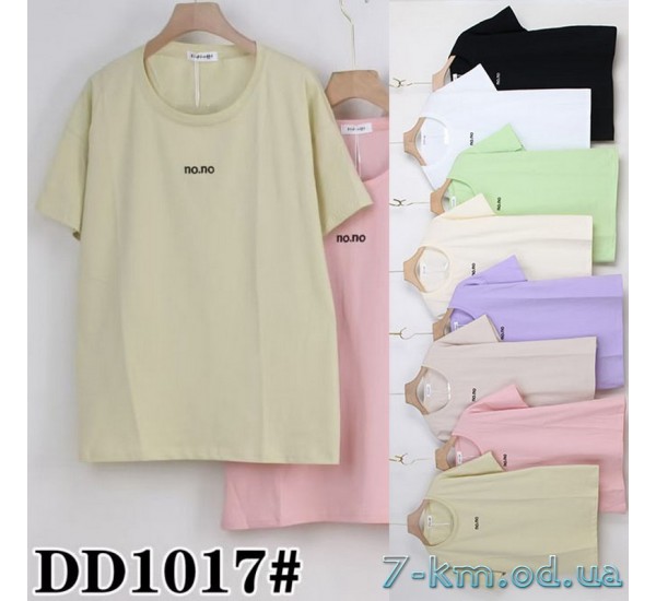Футболка жіноча, стрейч/коттон 5 шт (54-62 р) ZeL777_DD1017